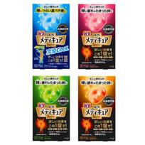 Kao - Bub Medicure Bath Salt Tablet Forest - 6 pcs