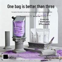 Nafaisil Dust-Free Gentle Bleaching Powder: Purple Yellow Hair Lightening with Corn Starch & Keratin, Low Temp, Brilliant Results. 1000 mL