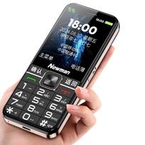 Newman T90 senjorų telefonas su greitu įkrovimu (CN versija) 4G All Network