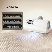 Panasonic UV sterilizatorius nuo dulkių erkučių ir lovos dulkių siurblys