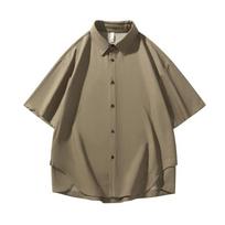 Summer Collar Men's Short Sleeved Shirt Casual Business Shirt 3XL