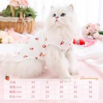 Breathable Thin Anti-Shedding Cat Vest Cute Strawberry Print Spring Summer Pet Shirt 5 Sizes XS-XL For Daily Wear XS: Chest 30cm, 0.5-1.5kg
