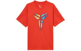 Nike Kobe Max90 T-Shirt HJ3423-600 M
