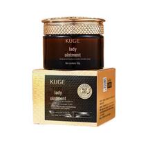 Cool Grid Cordyceps Reishi Brightening & Moisturizing Cream for Dull Skin Cool Grid Noble Cream