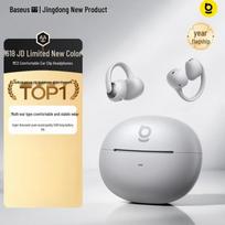 Baseus MC2 Open-Ear Ear-Clip Bluetooth Earbuds with AI Translation One Size - Cloud Airbag Comfort