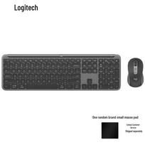 Logitech MK950 Ultra-Thin Silent Dual-Mode Wireless Keyboard and Mouse Set