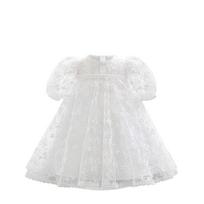 Kūdikio Mergaitės Princesės Nėriniai Suknelė Pirmam Gimtadieniui, Krikštynoms ar Šventei 3-6 months (60cm) white