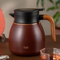 Yaji Xiaopangfu Braised Teapot, 1100ml, Coffee Color, Insulated Pot, Home Use, Stainless Steel, White Tea Separation, Steeping Pot