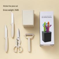 HORNED PANSY 5-Piece Kitchen Gadget & Peeler Set 5-piece Set