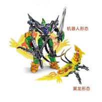 Transformed Dinosaur Toy Wing Dragon Dart Large Scale Enlarged High Mech Robot Model with a Height of 28cm