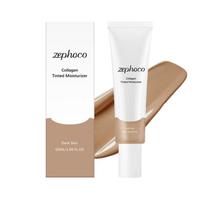 Zephoco Tinted Moisturizer (Deep Skin Tone) - Hydrating, Skin-Friendly, Soft Feel, Breathable, Easy to Blend Natural Skin Tone Cream