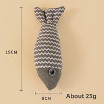 Cat Pet Simulated Fish Toys With Bring Catnip For Play And Dental Health pilka spalva