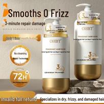 OHBT Keratin Anti-Breakage Repair Hair Mask