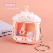 Mini Claw Machine Toy Keychain Portable Cute Design Small Size Interactive Claw Grabber Game with Keyring Attachment for Everyday Use One Size rožinė