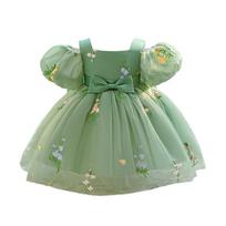 Pirmasis mergaitės gimtadienis, off-shoulder, siuvinėta tiulio princesės suknelė su pūstomis rankovėmis 80cm/9-12 months