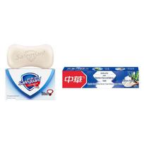 Safeguard Soap & Zhonghua Toothpaste Bundle