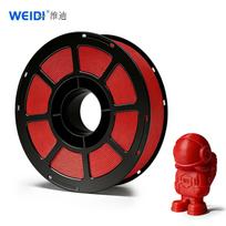 WEIDI 3D Printing Filaments PETG Red Basic Filaments High-speed printing material 1.75 mm with neat lines 1 kg PETG&3D Printing Filaments&PETG raudona