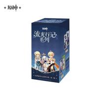 Official Genuine Genshin Impact Card  Flowing Light  Traveler Series Game Peripheral Collection Toy Card Exquisite Birthday Gift