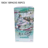 Real Estate Anime Master Drunken Dream Chapter 5 Collection Cards Surrounding Children's Festival Gifts