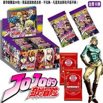 JOJO Bizarre Adventure The Wind of Gold Episode 2 Collected CardsLimited Edition Deluxe Game Thick CardPeripheral Cards Toys