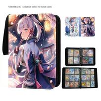 Genshin Impact  Card Binder 49 Pocket Trading Card Holder Anime Card Binder with 50 inner Pages Zipper Holder Up to 900 Cards