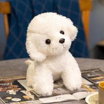Adorable Mini Simulation Curly Hair Poodle Plush Toys Soft Fluffy Sitting Puppy Doll Funny Game Props Nice Gift To Family 19cm balta