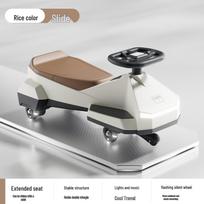 Children's Electric Swing Car: Kids' Rocking & Sliding Twist Ride-On