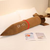 Large Long Nuclear Missile Body Pillow Cute Stuffed Missile Sleeping Cushion Decorative Body Pillow Chair Back Cushion Decor 60cm ruda