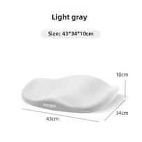 1PCS Memory Foam Ergonomic Seat Cushion - Polyester Fabric Back Support for Office Classroom Use - Anti-Fatigue Sitting Pad balta