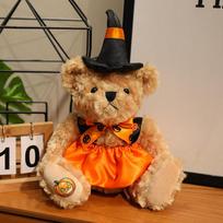 Halloween Dress up Teddy Bear Plush Toy - Suitable for Halloween Gifts - Best Gift for Friends, Halloween Party Props About 30cm