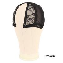 Adjustable Invisible Lace Wig Making Cap Black Multi Sizes Comfortable for Wig Beginners Professional Makers A2