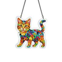 Acrylic Puzzle Suncatcher for Window Decorative Hanging Ornament One Size
