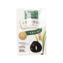 Zhanghua Natural Black Chestnut Plant-Based Gray Hair Dye juoda/ruda