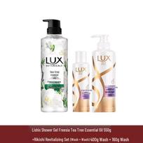 Lux Freesia & Tea Tree Essential Oil Shower Gel Set