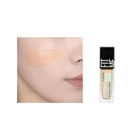 Maybelline FIT ME flawless custom series Oil Small Green Bottle Liquid Foundation for Oily Skin first released in Xiaohongshu-202 Yellow Er White balta