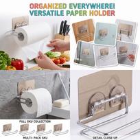 Stainless Toilet Holder No-Drill Wall Mount for Kitchen Bathroom Storage one size sidabras