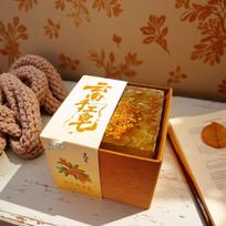 Yunnan Handmade Deep Cleansing Soap with Essential Oils 165g