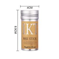 Anti-Frizz Hair Wax Stick - Styling Cream for Flyaway Control Standard