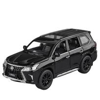 1/32 New Lexus LX570 Alloy Car Model Diecast Metal Toy Vehicles with Pull Back Sound Light 6 Open Doors for Kids Gift juoda