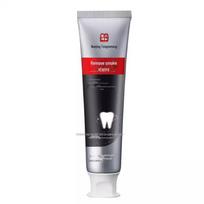 Nanjing Tongrentang Tartar-Removing Toothpaste - Effective Whitening & Periodontal Cleaning for Stain Removal