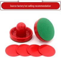 Rongrongle Professional Air Hockey Table 76mm Striker & Puck Pusher Set 2 Pushers + 2 Felts + 4x 51mm Pucks/Pack raudona