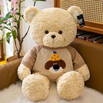 Bear Coke Plush Toy Puppy Sweater Teddy Bear Children's Birthday Gift Home Ornament 60cm【0.67kg】 šviesiai ruda spalva