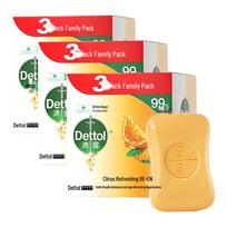 Dettol Citrus Fresh Antibakterinis sveikatos muilas