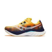 Saucony Endorphin Speed 4 Nyc - S20940-77 45