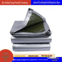 Army Green Waterproof Sunshade Tarp for Cars and Vans 20*30 (600 sqm)