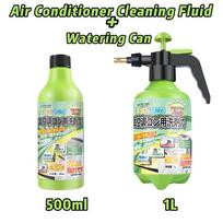 Air Conditioner Cleaner Set Fan Cleaner Coil Dirt Clean Washing Foam Spray Home Air Conditioner Cleaning Agent with Watering Can Cleaner Set