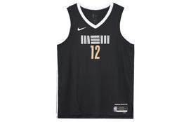 Nike Ja Morant Memphis Grizzlies Miesto Edition 2023/24 Vyriškas Nike Dri FIT NBA Swingman marškinėlis DX8507-011 S gray