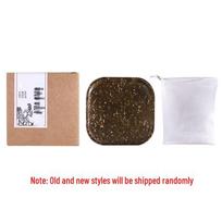 Cypress & Reishi Solid Shampoo Bar with He Shou Wu & Amino Acids 100g