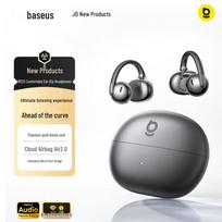 Baseus MC2 S Open-Ear Clip-On Bluetooth Headphones One Size