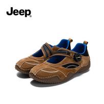Jeep Mary Jane Platform Sandals EU 36 tamsiai ruda spalva